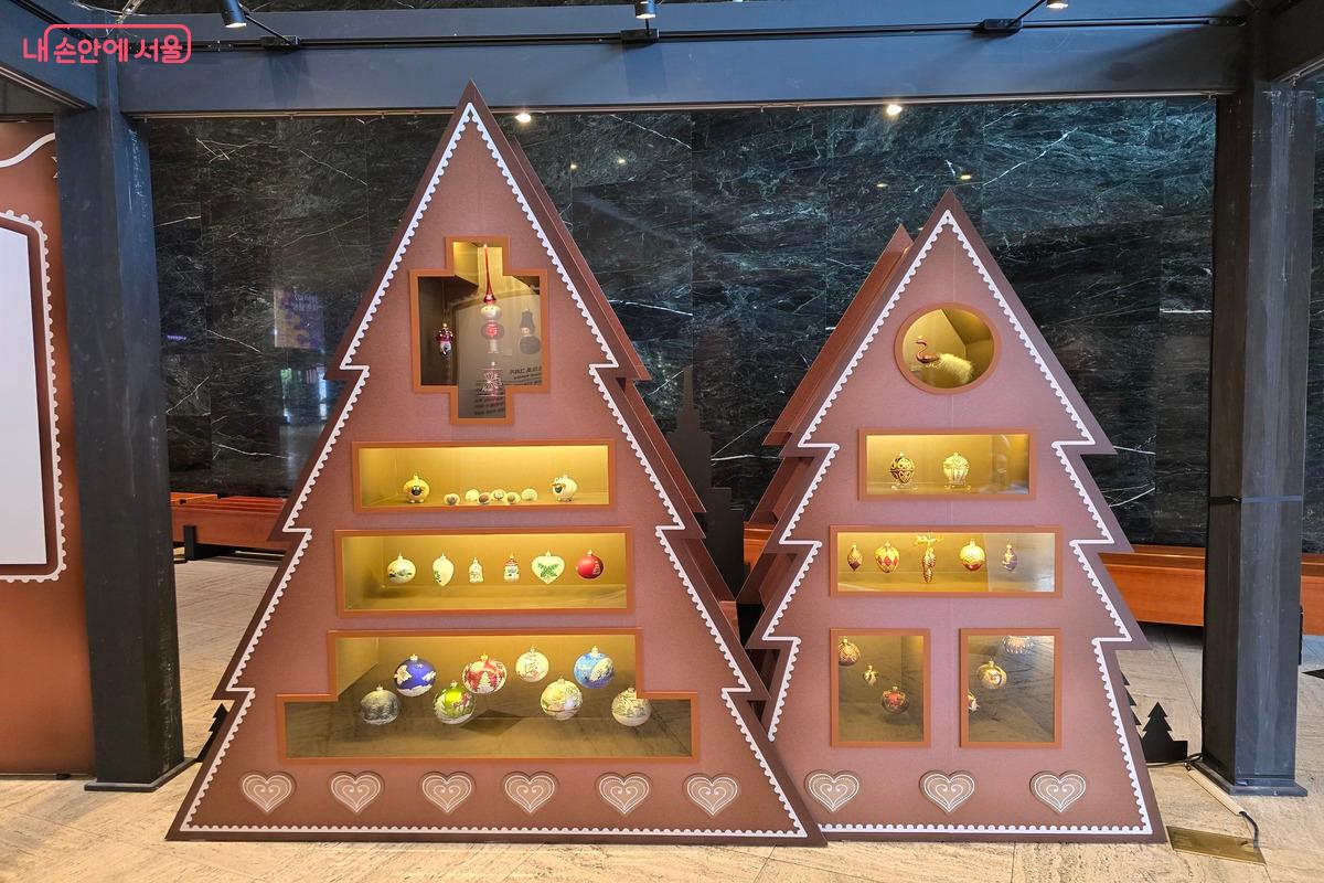 서울역사박물관은 주한체코문화원과 공동으로 ‘베셀레 바노체!’ 전시를 연다. ©김은주