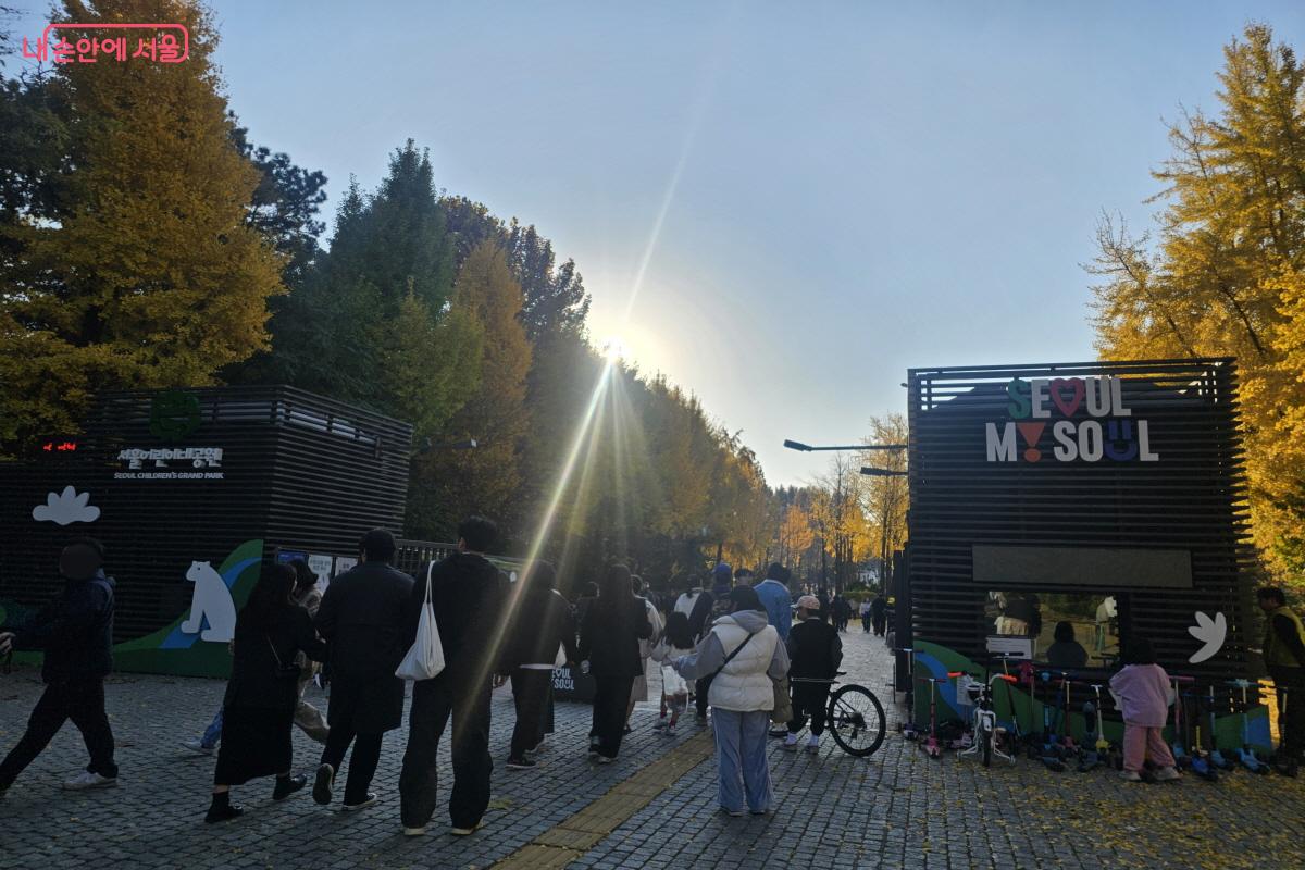 서울어린이대공원은 어린이뿐만 아니라 어른도 즐거운 힐링 명소다. ©염지연