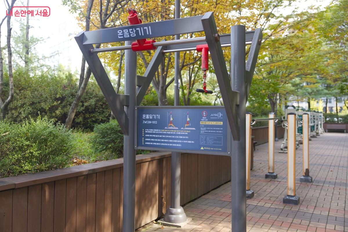 영등포구의 적극적인 관심과 관리를 통해 항상 최적의 컨디션을 유지하고 있다. ©임중빈