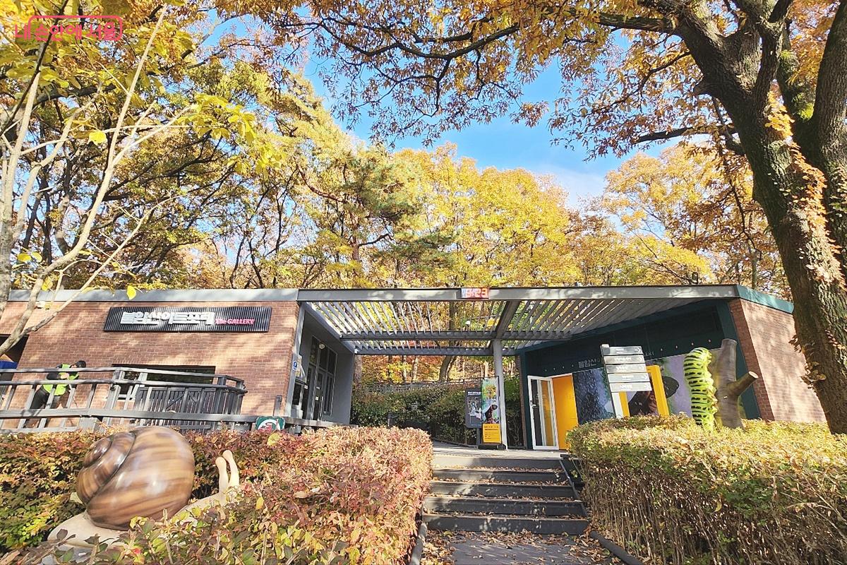 불암산아트포레 갤러리