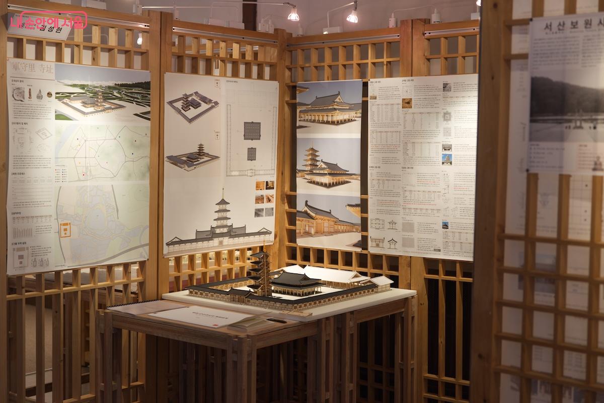 전통, 역사, 근대, 건축물 등 흥미로운 주제로 전시가 계속 진행되고 있다. ©임중빈