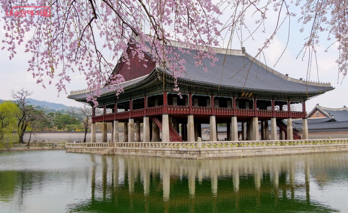 나라에 경사가 있거나 사신이 왔을 때 연회를 베풀던 경회루 ©박성환