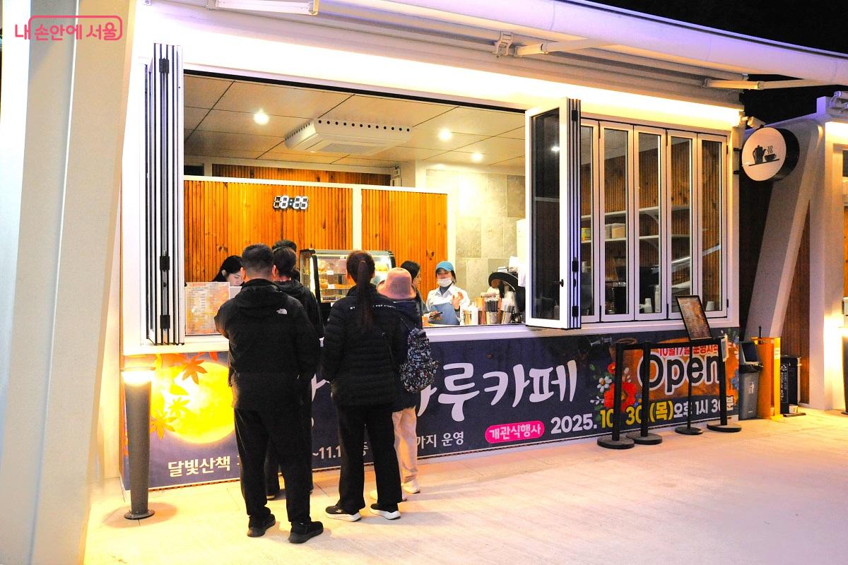 테이크아웃 카페인 당현마루 카페는 ‘해피박스’라는 애칭을 갖고 있다. ©조수봉