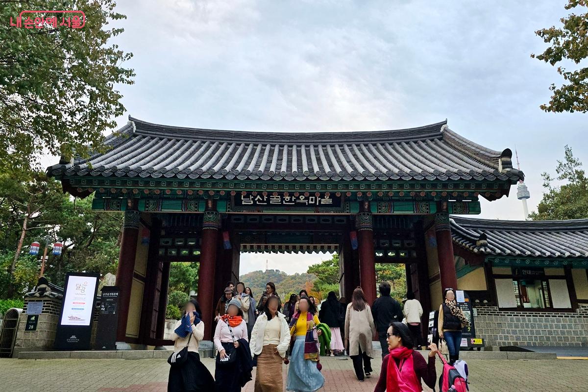 올해 '서울뷰트래블위크'의 '쉼' 테마 관광지로 남산골한옥마을이 선정됐다. ©김윤경