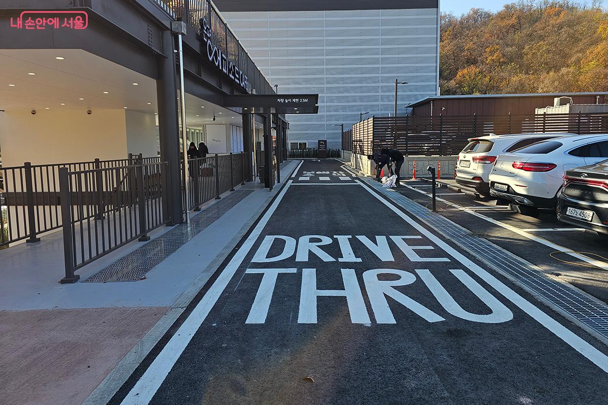‘은평 에피소드’는 드라이브 스루가 가능해 고양·양주 방향 운전자의 접근이 용이하다. ©정향선