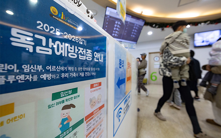 '달걀 알레르기 있으세요?' 예방접종 전 묻는 이유! (ft. 백신의 원리)