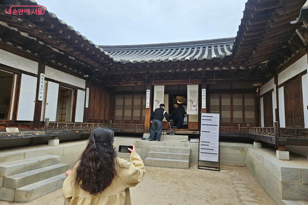 이번 티테라피 프로그램이 진행된 '옥인동 가옥'의 모습 ⓒ김진호