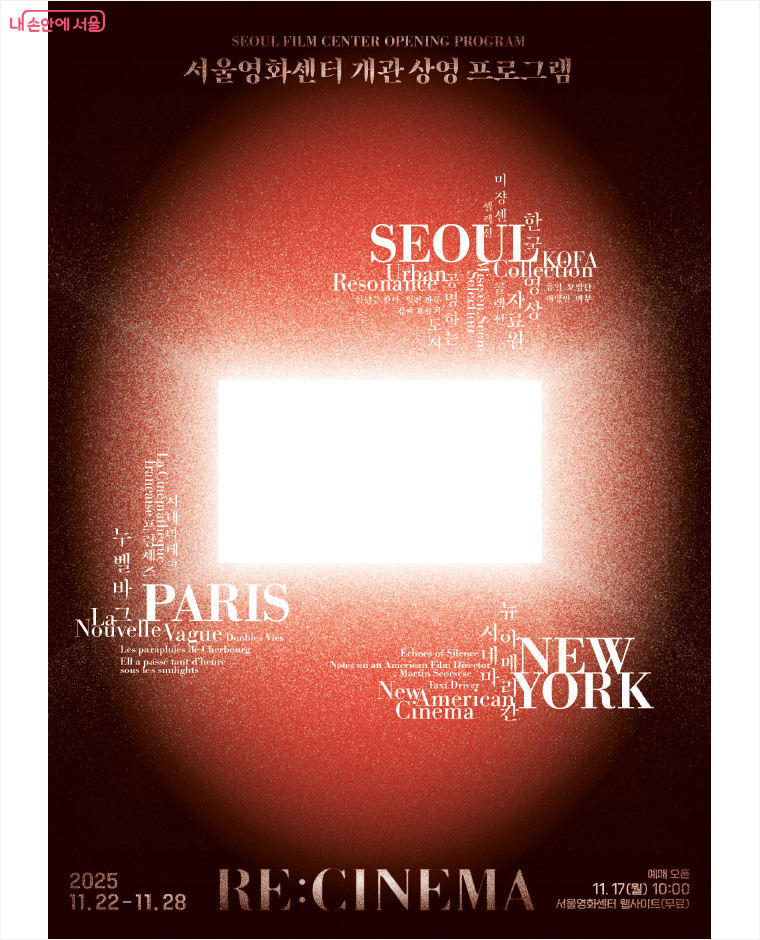 브로콜리 지역정보 관련 사진 8