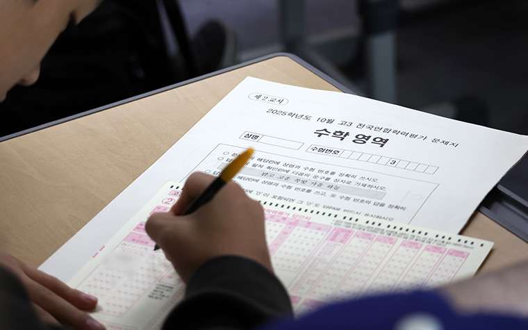 "시험장 가는 길, 걱정 마세요" 서울시 전방위적 교통 지원