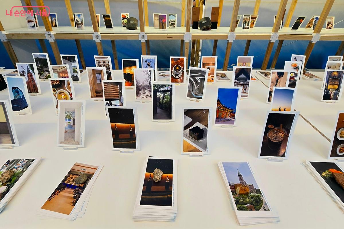 '서울 뷰티웰니스 관광 100선'으로 선정된 곳들의 엽서 카드 ©김윤경
