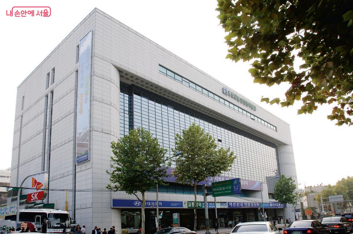중구 신당동 시절 도로교통안전관리공단 본부 모습 ©한국도로교통공단