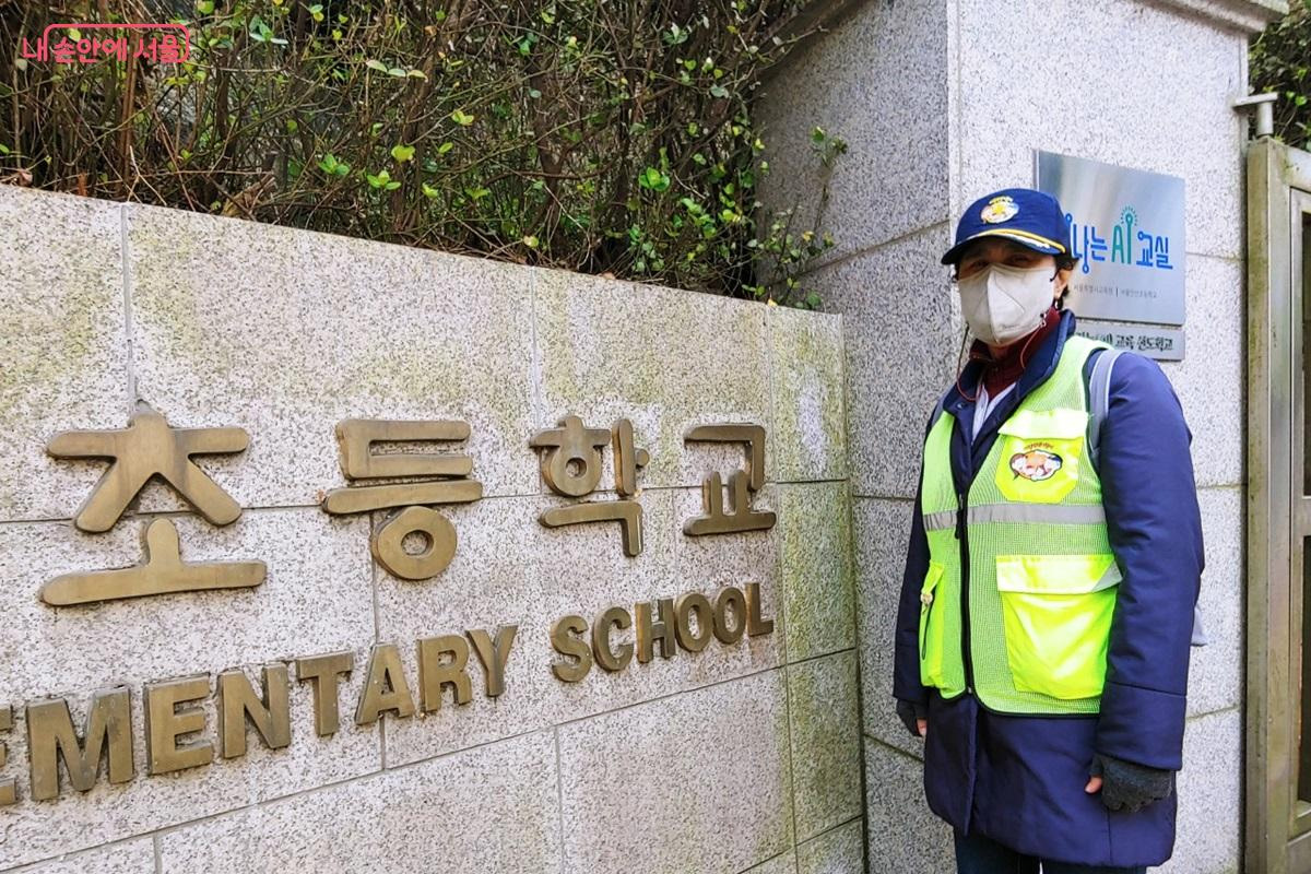 채재숙 씨는 7년째 아동안전지킴이로 활동 중이다. &copy;엄윤주