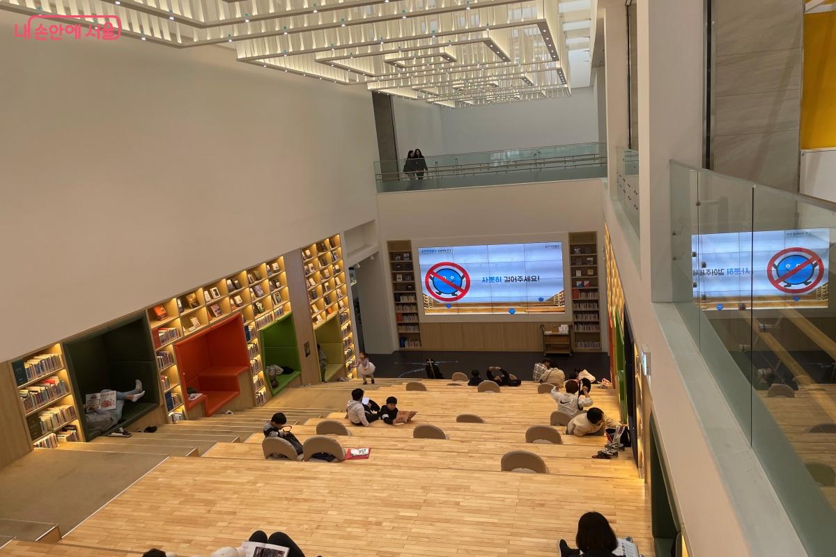 우리나라 최초의 공립 책 박물관인 송파책박물관 ©노윤지