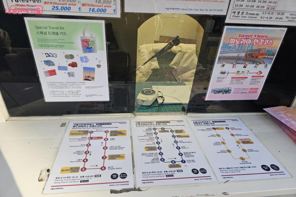 서울시티투어의 코스는 강남&middot;강북 파노라마 코스, 야경 한강&middot;남산 코스 등 다양하다. &copy;염지연