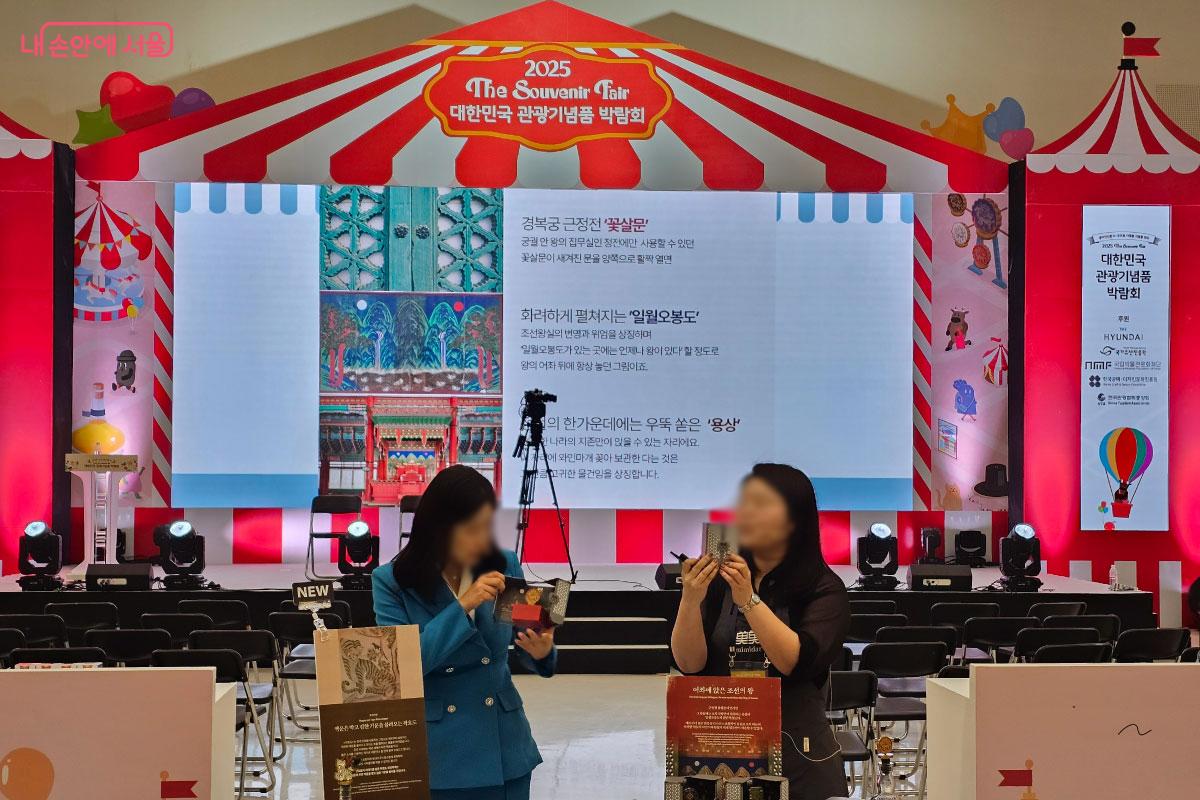 상품들을 특가로 판매하고 있는 모습 &copy;홍혜수