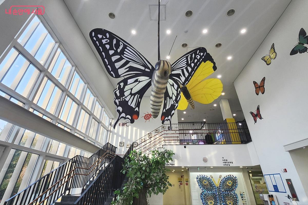 나비정원 건물의 내부 전경