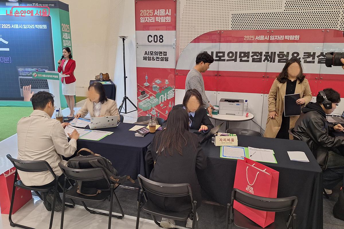 현장 면접에 대한 부담감을 덜어준 AI 기반 취업 지원 프로그램 &copy;백승훈