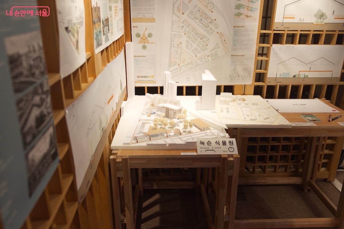 중역사택은 궁능유적본부가 13억 원의 예산을 들여 안전하게 정비해 놓은 공간이다. ©임중빈