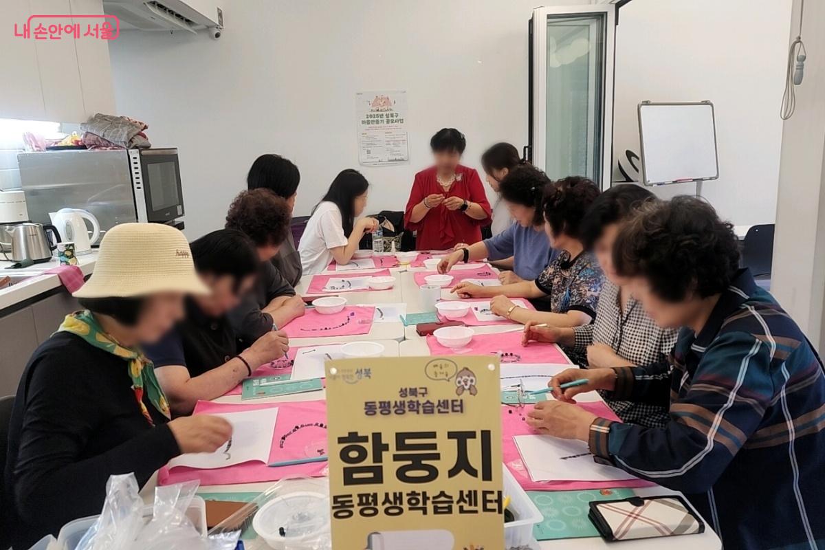 주민들은 집 가까운 곳에서 쉽게 배움에 참여할 수 있었다. &copy;성북구평생학습관