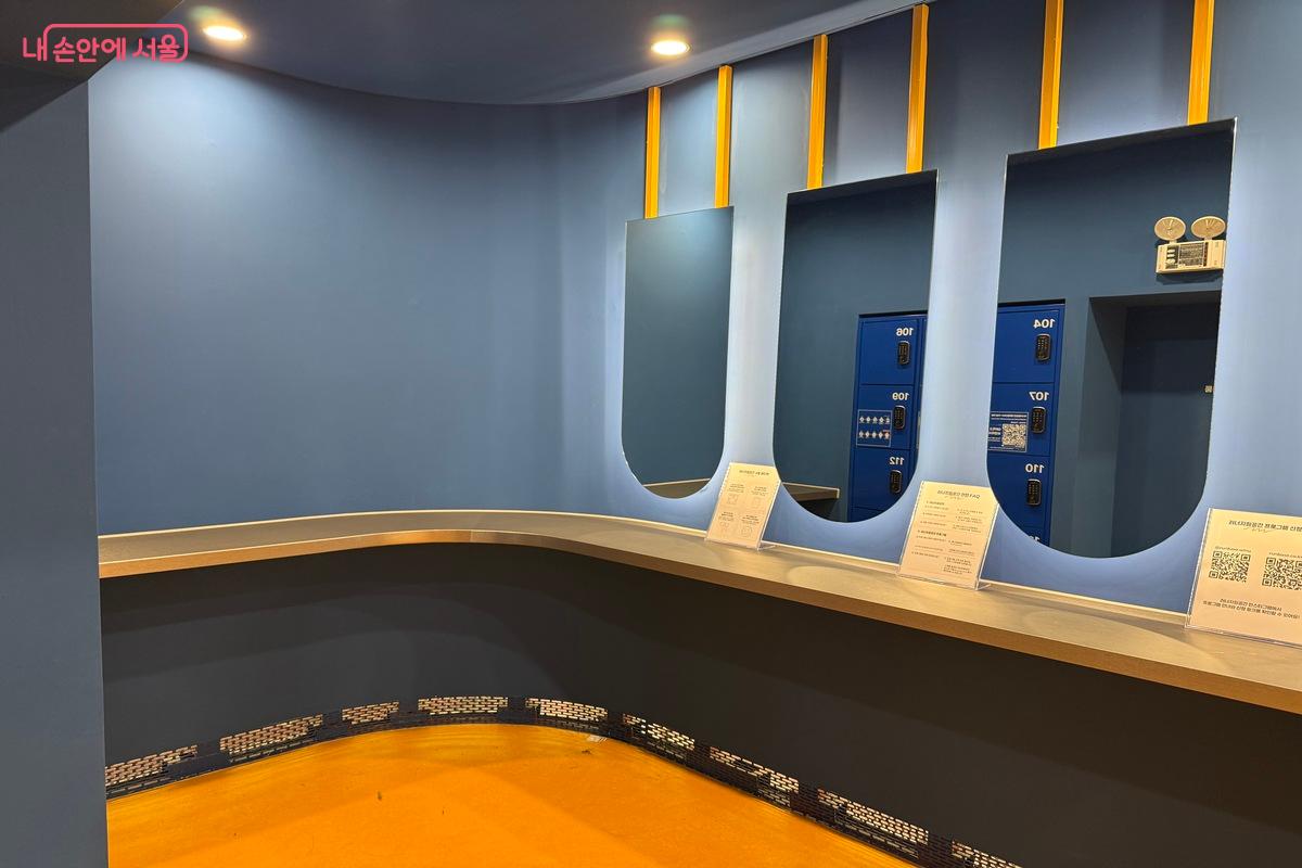 단장할 수 있는 파우더룸 ©우현희