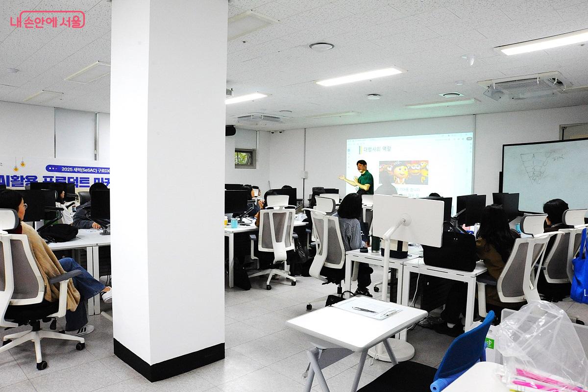 구로캠퍼스 클래스2에서 첫 강의가 진행 중이다. ©조수봉