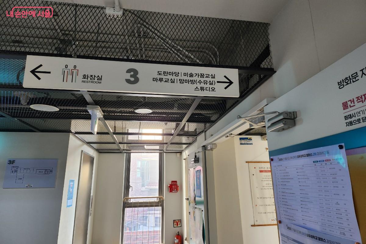3층 복도 &copy;이주영
