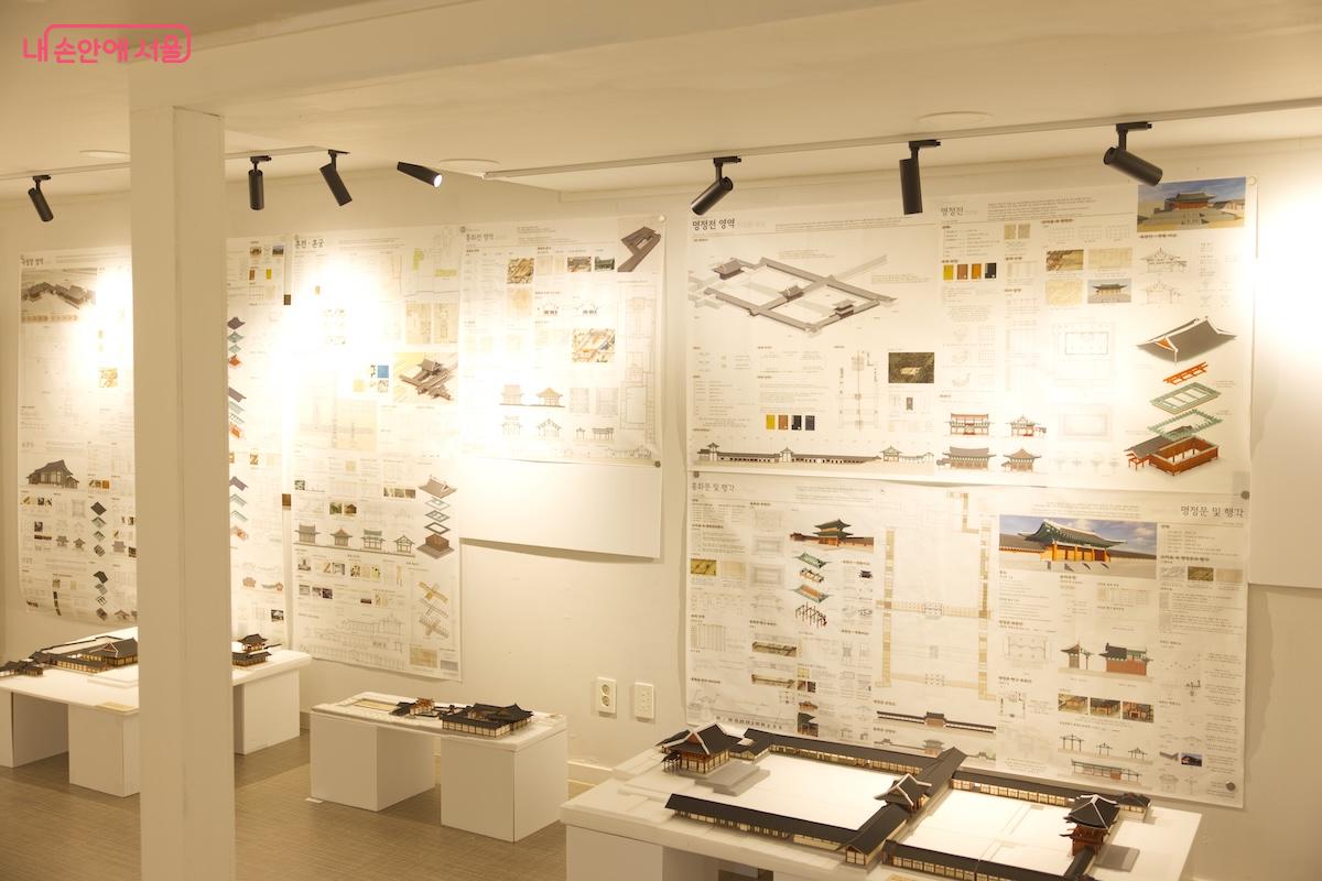 실내 전시공간이 매우 깔끔하고 아늑하게 느껴진다. ©임중빈