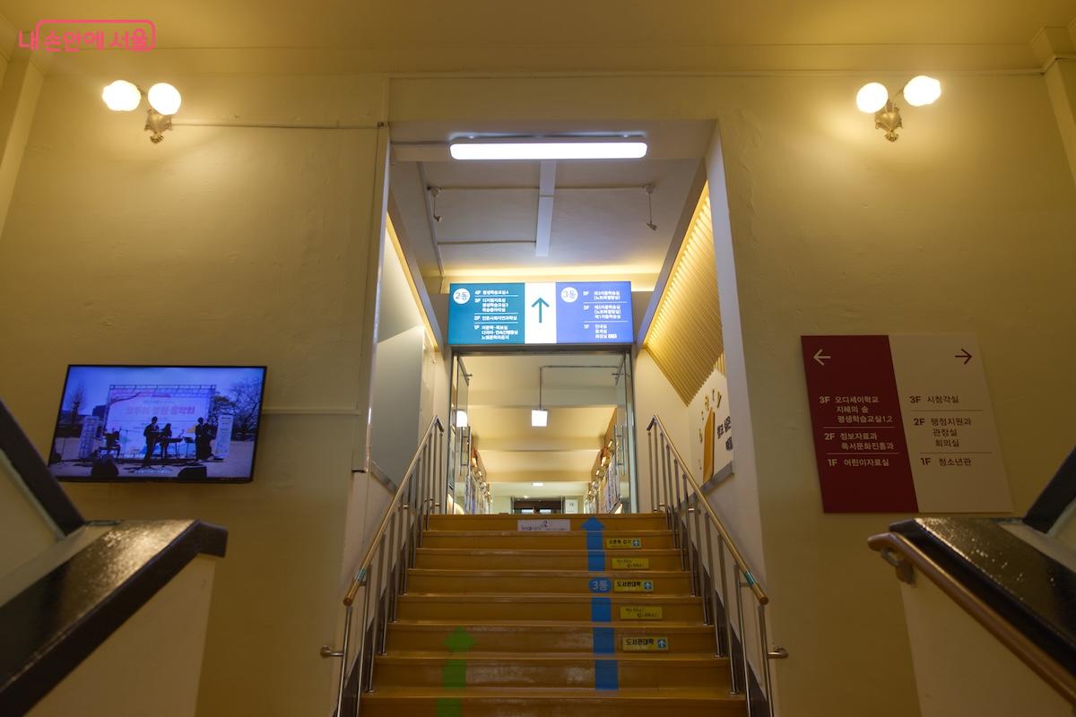 곳곳에서 옛 경기고등학교 건물의 향수를 느낄 수 있다. ©임중빈