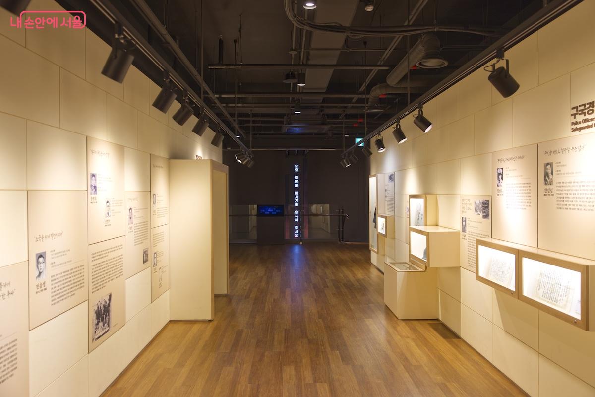 나라를 위해 헌신하고 희생했던 경찰 영웅들의 이야기를 만나보자. ©임중빈