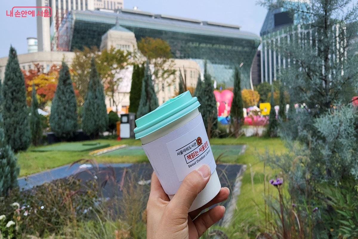 이벤트에 참여하면 유자차가 무료! &copy;권수진