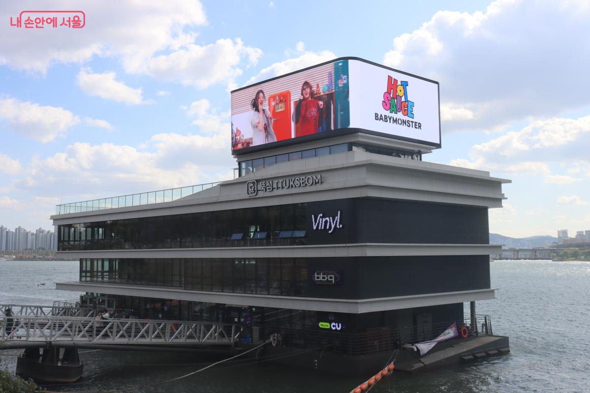 한강버스 뚝섬 선착장 &copy;조수연