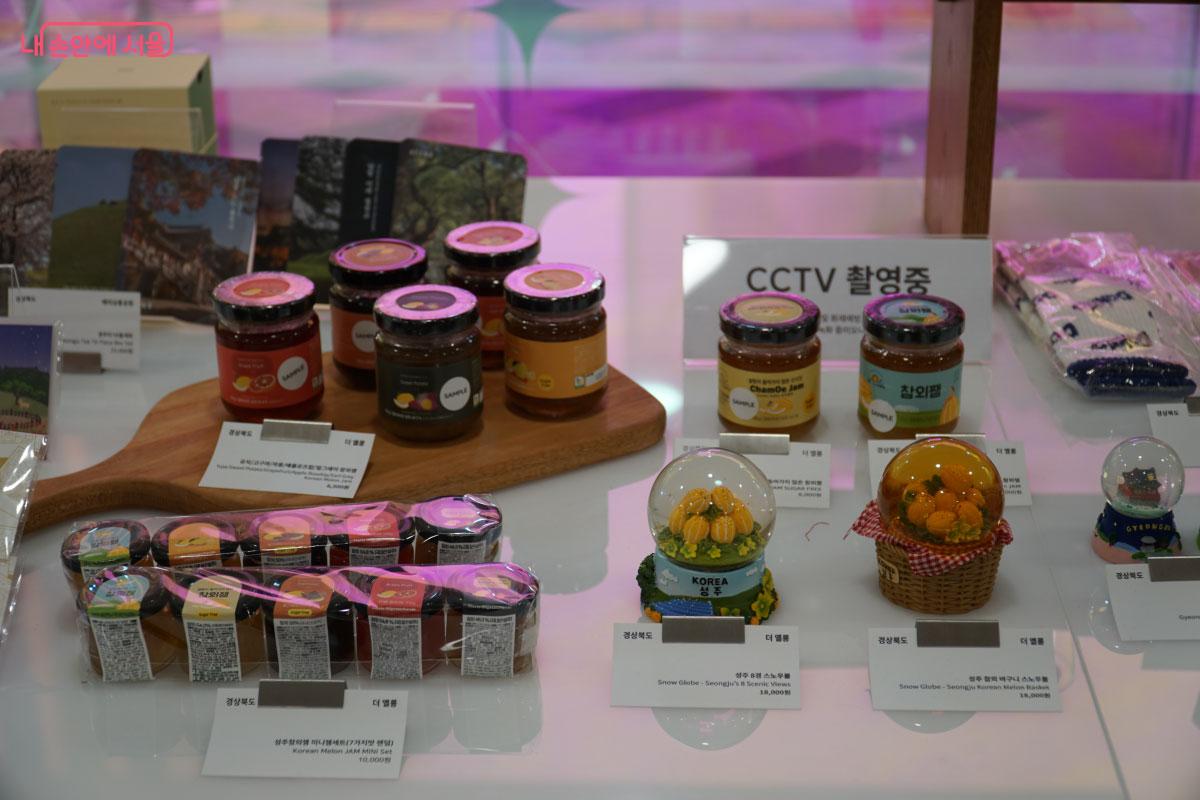 성주의 특산물을 활용한 참외잼 ©홍혜수 