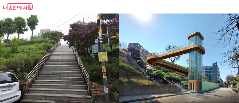 관악구 봉천동(비안어린이공원 인근) 엘리베이터 설치 예상도(전&rarr;후)
