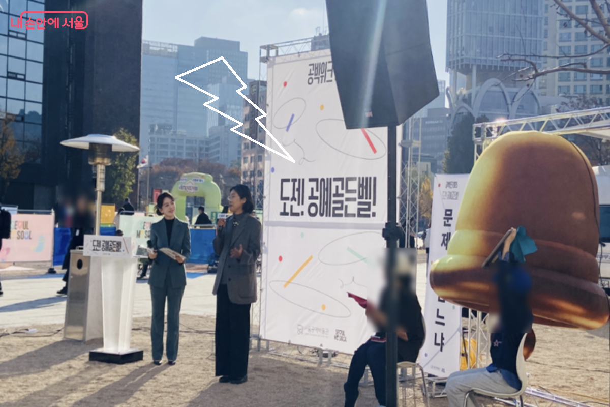 일상에서 공예를 향유할 수 있는 행사로, 총 20개 프로그램을 선보인다. &copy;김경선