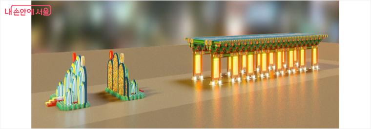 운수대통로 <△, □□□ (세모, 네모네모네모)>, 에브리웨어