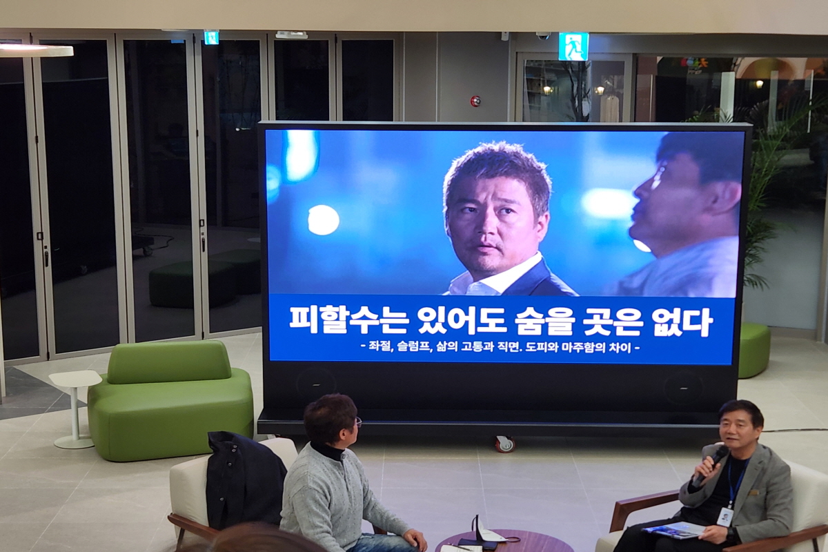 터프가이에서 멘토로! '강남힐링센터'에서 만난 배우 최재성의 인생 특강