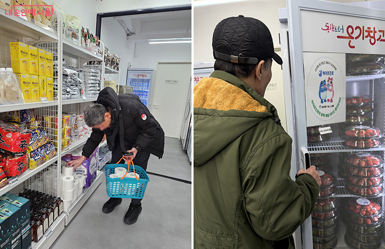 창신동 쪽방촌 온기창고 4호점은 주 2회(화&middot;목) 운영된다.