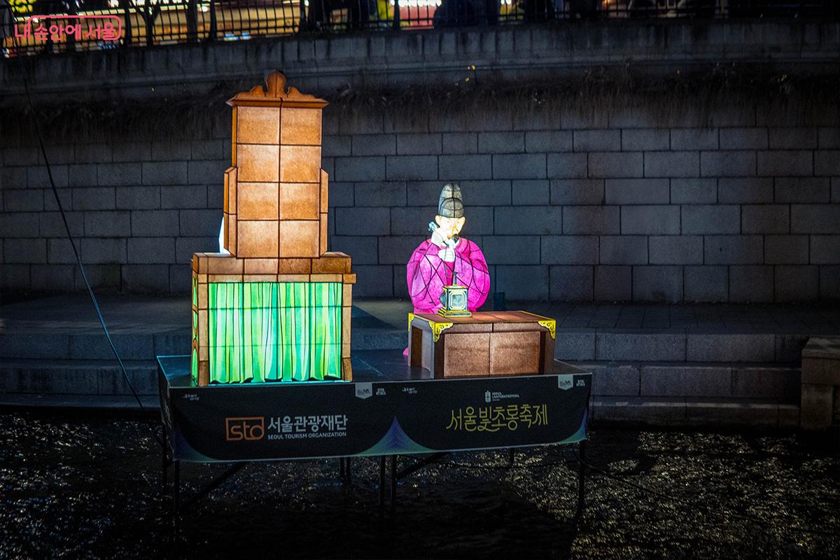 조형물 <최초의 전화기> 일부 &copy;최승훈