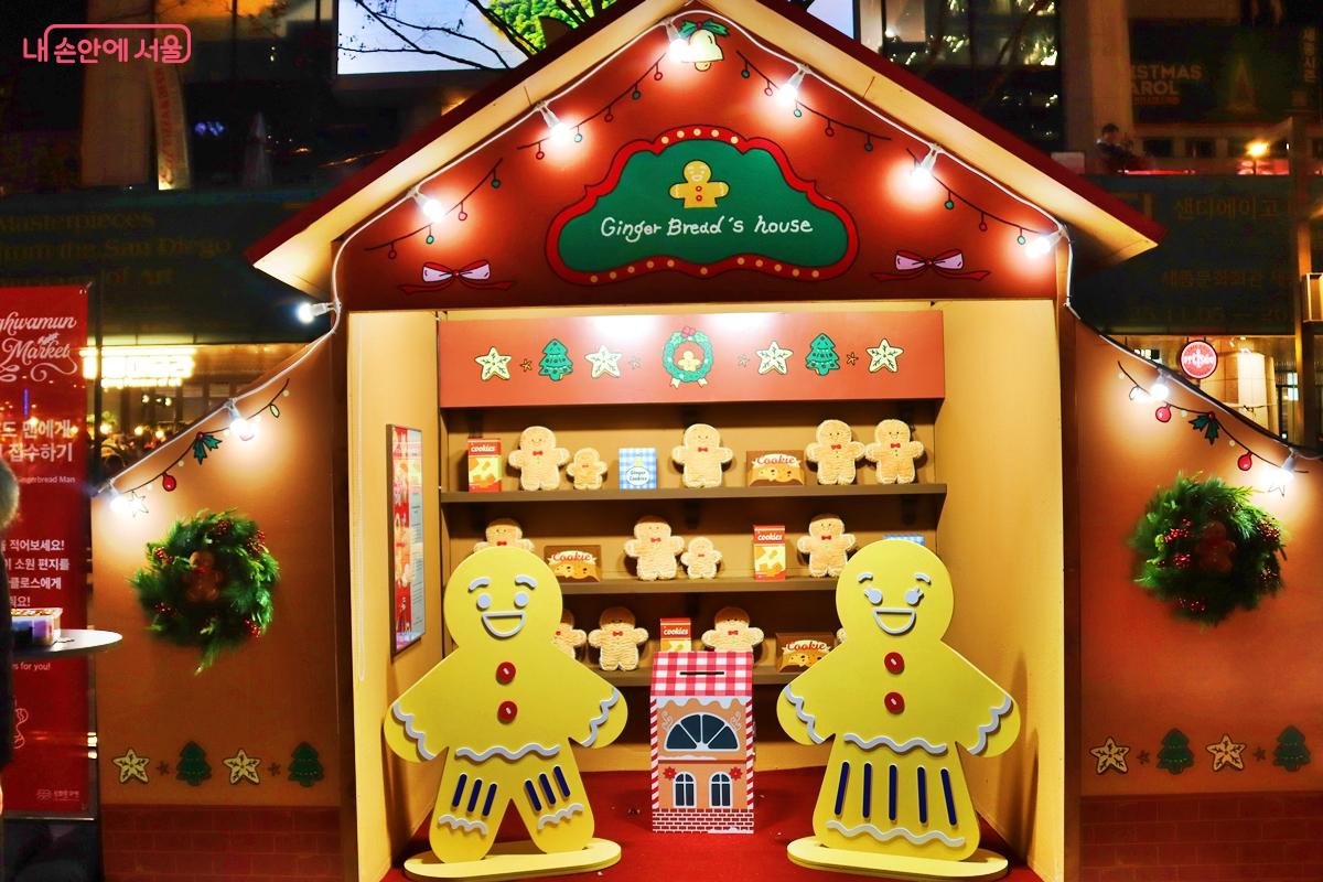 다양한 포토존이 설치되어 있어 특별한 사진을 남길 수 있다. &copy;정향선