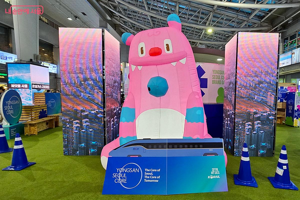 '용산서울코어'를 알리기 위한 '용산서울코어 브랜드데이'가 열렸다. ©김윤경