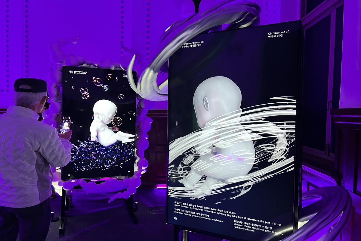 기술이 예술이 되는 순간! 문화역서울284 &lsquo;언폴드엑스 2025&rsquo; 전시