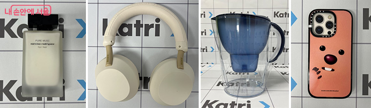 화장품, 소형가전, 주방용품, 패션잡화 등 위조 의심 제품 이미지 (제공: KATRI시험연구원)
