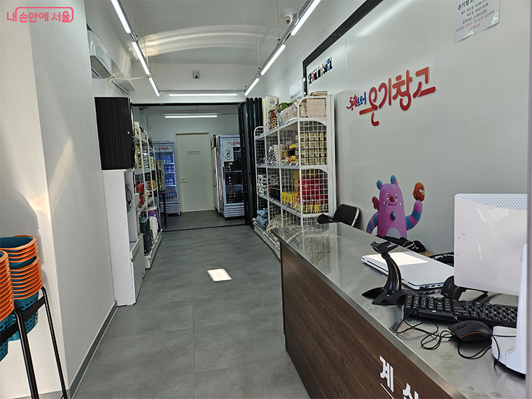 창신동 쪽방촌에 &lsquo;온기창고 4호점&rsquo;이 12월 16일 문을 열었다.