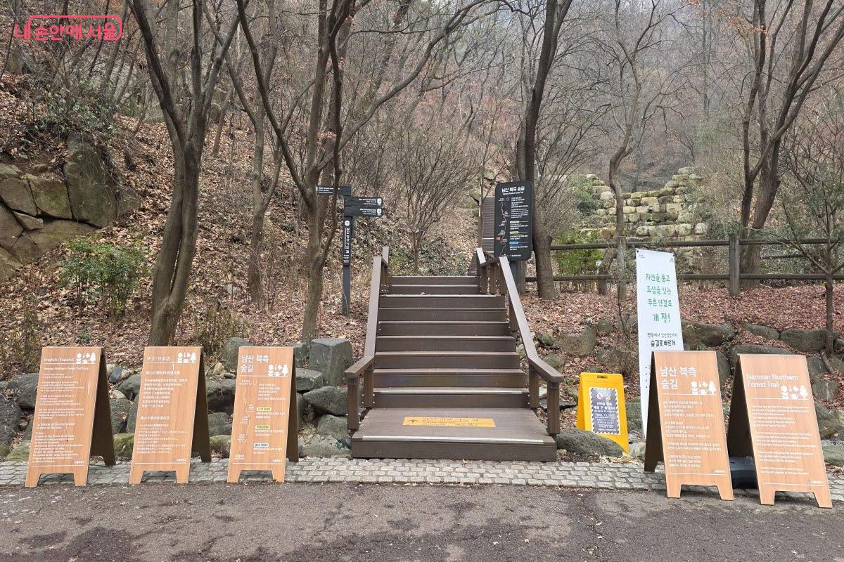북측순환로에서 남산타워로 올라갈 수 있다. ⓒ이선미 