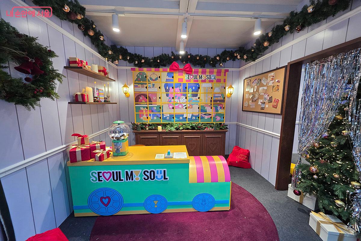 서울마이소울 부스에서 진행한 뽑기 이벤트 &copy;이정민