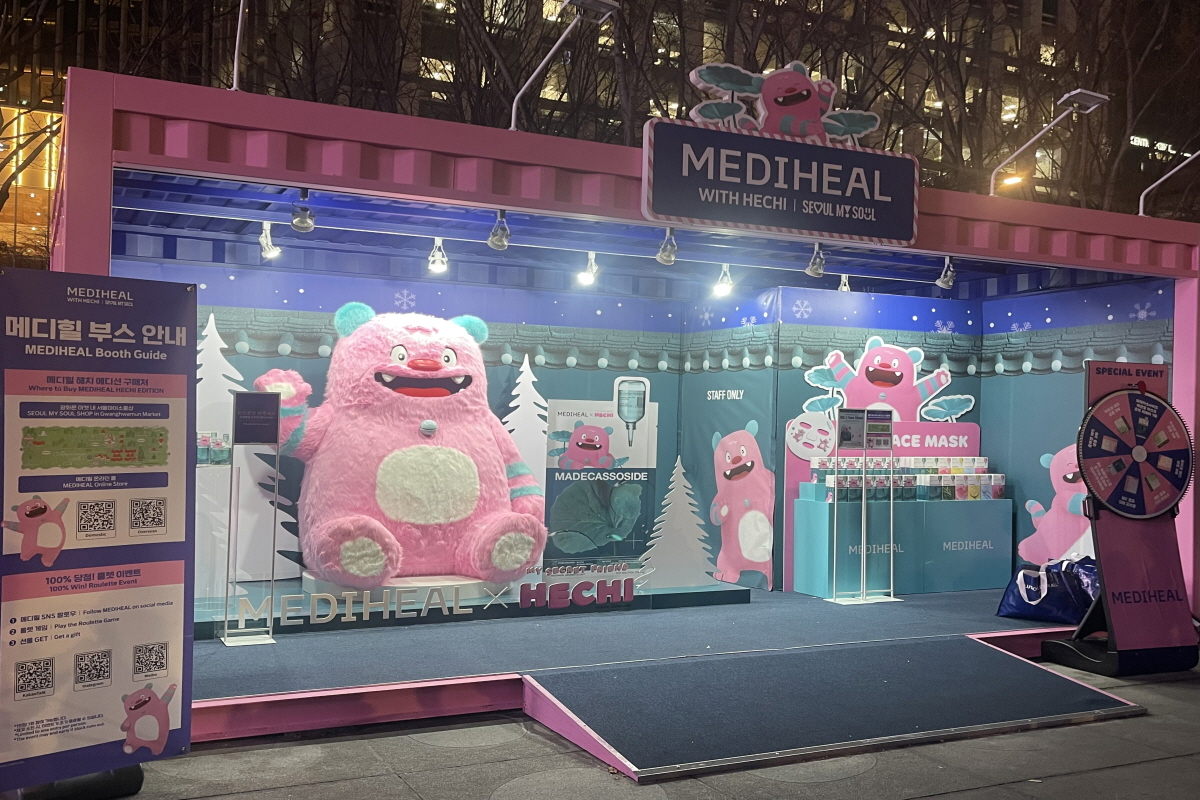 광화문광장에서 K-뷰티템 득템! 서울윈터페스타 현장 스케치 