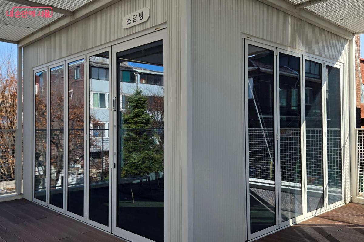 감성여가 공간인 소담방과 채움방은 자유롭게 이용할 수 있다. ©김미선