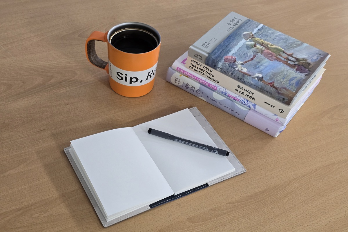 오늘은 어떤 문장이 위로가 될까요? '독서챌린지' 참여하고 선물까지