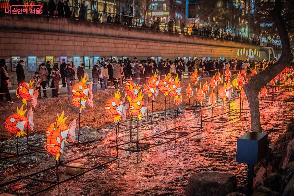 조형물 <I LOVE 잉어킹> 일부 &copy;최승훈