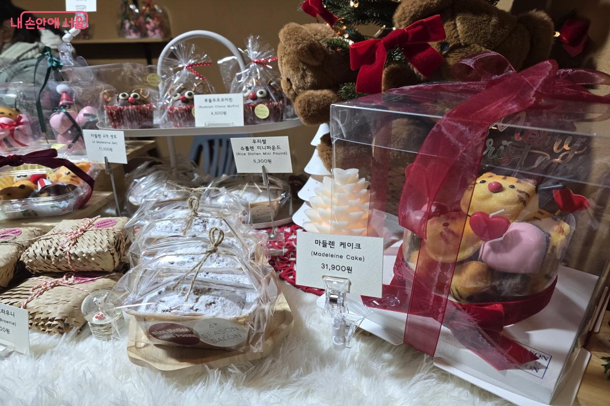 크리스마스와 관련된 귀여운 간식들.